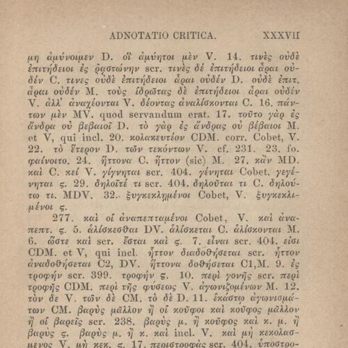 17.5 x 11.5 cm; 2 s.p. + LII p. + 551 p. + 3 s.p., l. 1 bookplate CPC on recto, p. [Ι] title page and seal E Libris John C. 